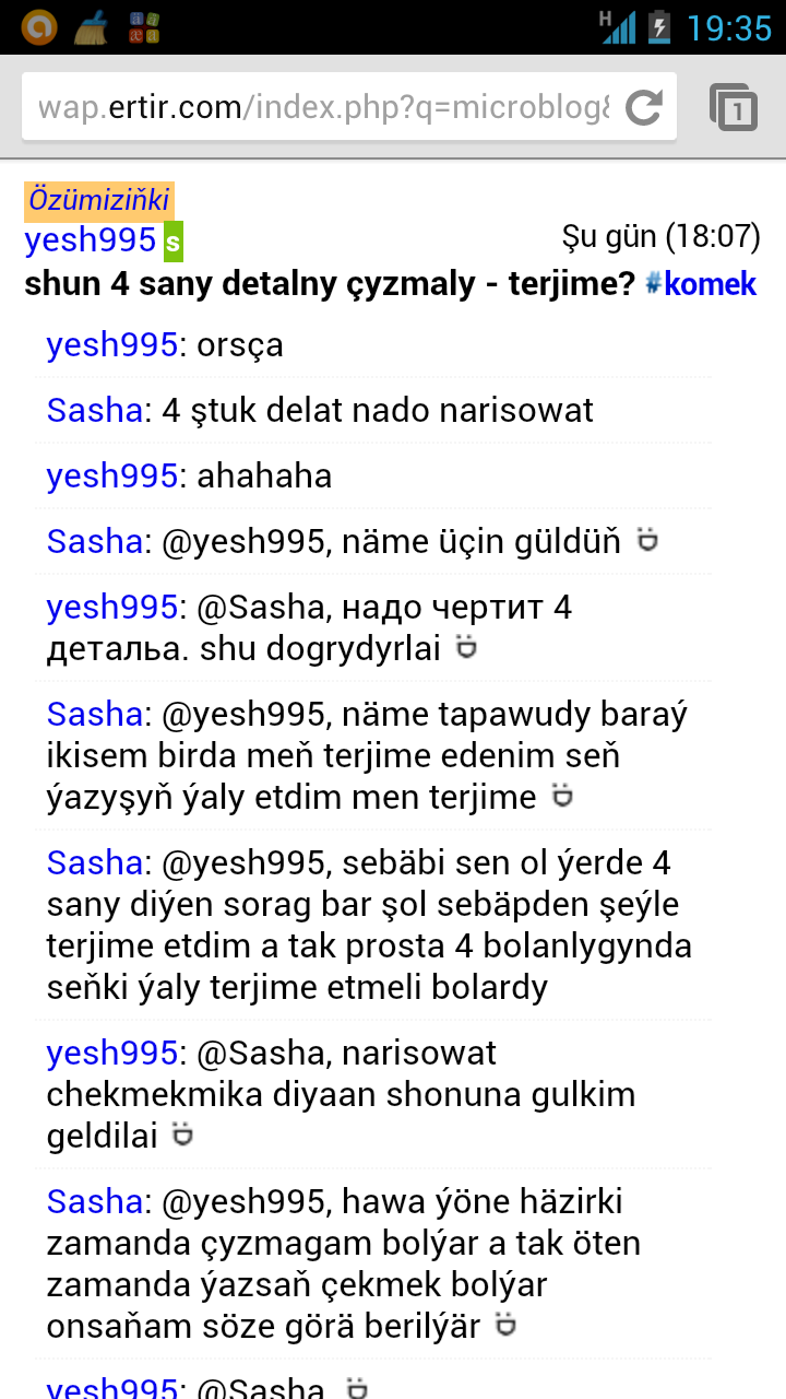 prosta q